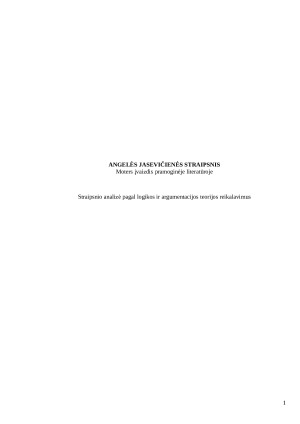 Moters įvaizdis pramoginėje literatūroje. Paveikslėlis 1