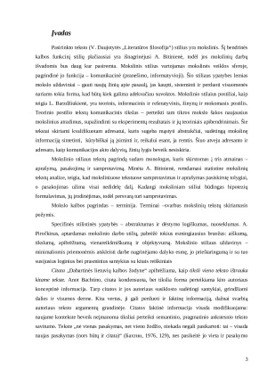 Konkretaus teksto citatų analizė (V. Daujotytės „Literatūros filosofijoje“). Paveikslėlis 3
