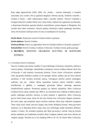 Senovės Graikijos išvaizdos kultūros ypatumai. Paveikslėlis 3