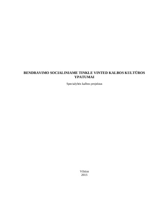 Bendravimo socialiniame tinkle "Vinted" kalbos kultūros ypatumai