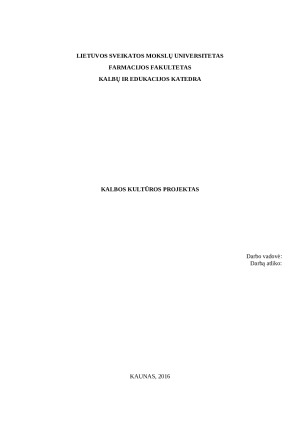 Kalbos kultūros projektas. Įvairių žodžių ir terminų vartojimo klaidos iš internetinių šaltinių, laikraščių, tv ir radijo laidų bei jų ištaisymas.