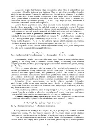 Lazerio išradimas ir panaudojimas. Paveikslėlis 9