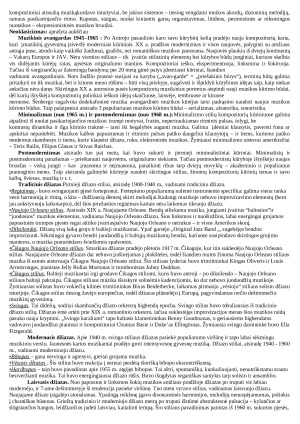Antikos laikų muzika ir instumentai, Senovės graikų teatras, antikinė drama. Paveikslėlis 10