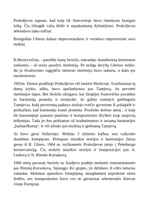 Sergejus Prokofjevas. Paveikslėlis 3