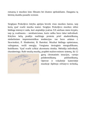 Sergejus Prokofjevas. Paveikslėlis 9