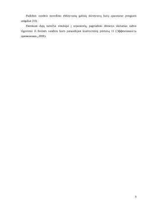 Principinė naftos verslovės schema bei jos konstrukciniai elementai. Paveikslėlis 9