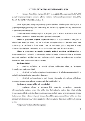 SPAV reglamentavimas. Paveikslėlis 8