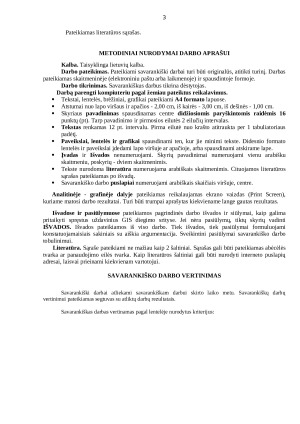 Vandentiekio tinklų projektavimas mike Urban ir ArcGIS programomis. Paveikslėlis 4