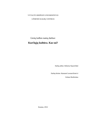 Kurčiųjų kultūra. Kas tai?. Paveikslėlis 1