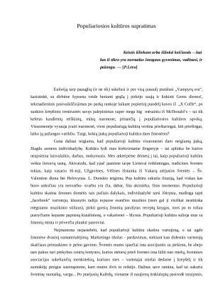 Populiariosios kultūros supratimas. Paveikslėlis 1