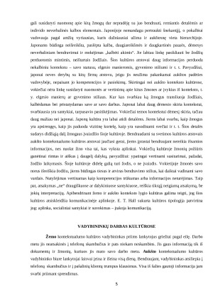 Vokietijos ir Japonijos kultūrų analizė pagal E. T. Hall, R. D. Lewis ir G. Hofstede kultūrų grupavimo teorijas. Paveikslėlis 5