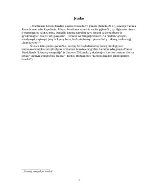 Joninių papročiai ir apeiginės choreografijos ypatumai. Paveikslėlis 3