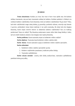 Mano specialybė ir tautosaka. Paveikslėlis 3