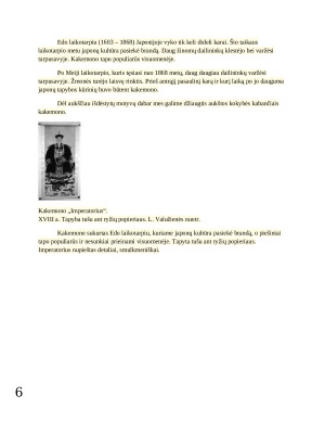 Rytų azijos menas. Paveikslėlis 7