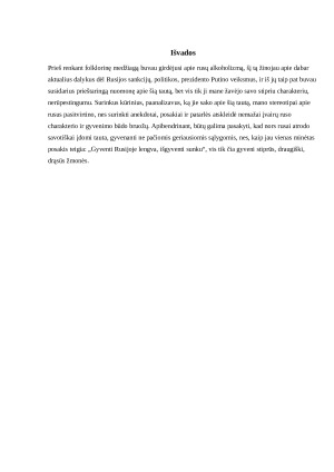 Šiuolaikinis (anekdotai, posakiai, posakiai su paveikslėliais, patarlės) ir tradicinio folkloro patarlės  apie rusus. Paveikslėlis 7