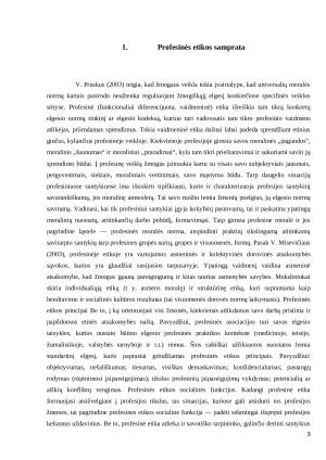 Profesinės etikos samprata. Paveikslėlis 3