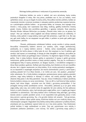 Skirtingų kultūrų pažinimas ir mokymasis iš jų praturtina asmenybę. Paveikslėlis 1