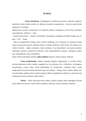 Specialisto etikos bruožai. Etikos standartai ir kodeksai. Paveikslėlis 3