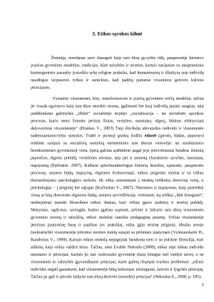 Specialisto etikos bruožai. Etikos standartai ir kodeksai. Paveikslėlis 7