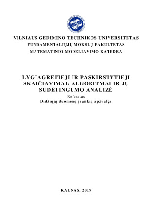 Lygiagretieji ir paskirstytieji skaičiavimai: algoritmai ir jų sudėtingumo analizė. Paveikslėlis 1