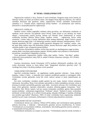 Verslininkystė. Paveikslėlis 1