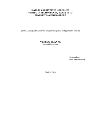 Soliariumas. Verslo planas