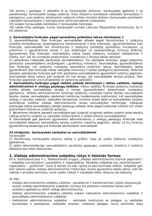 Administracinės teisės konspektas. Paveikslėlis 9