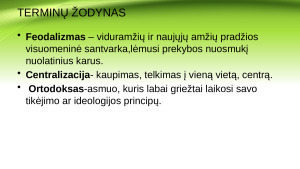 Žinijos kaupimas ir sklaida viduramžiais. Paveikslėlis 4