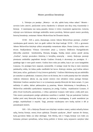 Moters paveiklsas literatūroje. Paveikslėlis 1