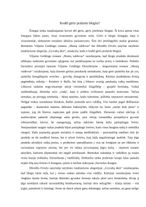 Kodėl gėris pralaimi blogiui?