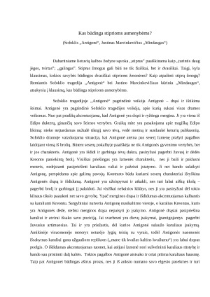 Kas būdinga stiprioms asmenybėms?. Paveikslėlis 1