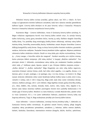 Kitataučiai ir lietuvių kalbininkai labiausiai nusipelnę lietuvių kalbai XX-XXI a.