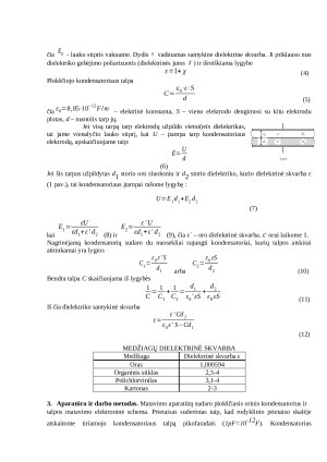 Dielektrikų elektrinių savybių tyrimas (2). Paveikslėlis 2