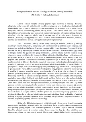 Kaip pilietiškumas reiškiasi skirtingų laikotarpių lietuvių literatūroje? (M. Daukša, V. Kudirka, B. Krivickas)