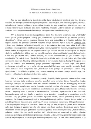 Miško vaizdavimas lietuvių literatūroje (J. Radvanas, A.Baranauskas, M.Katiliškis)