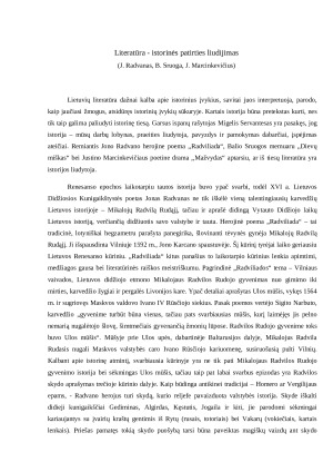 Literatūra - istorinės patirties liudijimas (J. Radvanas, B. Sruoga, J. Marcinkevičius)