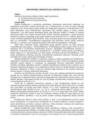 Ekonominių objektų klasifikavimas
