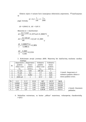 Elektrinių dydžių matavimas ir matavimų paklaidos. Paveikslėlis 3