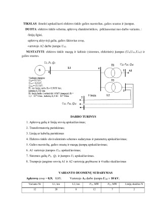 Elektros energijos nuostoliai. Elektros tinklo galios nuostolių, srautų ir įtampos apskaičiavimas. Paveikslėlis 2