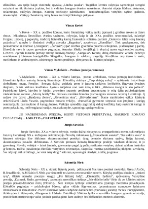 Interpretacijų įžangos su lietuvių autoriais. Paveikslėlis 2
