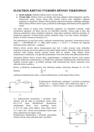 Elektros krūvio tvermės dėsnio tikrinimas. Paveikslėlis 1