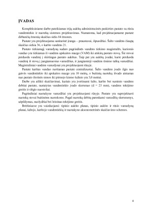 Vandentvarka. Kompleksinis projektas. Paveikslėlis 4