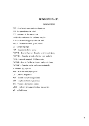 Investicijų projektas ,,Pakruojo gaisrinės pastato rekonstrukcija ir pritaikymas viešosioms ir kultūros reikmėms". Paveikslėlis 4