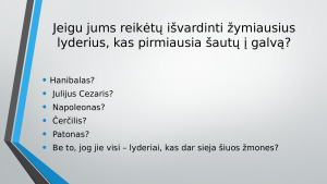 Lyderystė ir lyderis. Paveikslėlis 2