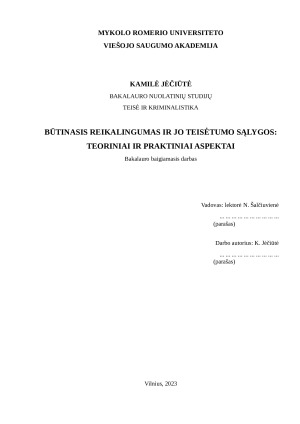BŪTINASIS REIKALINGUMAS IR JO TEISĖTUMO SĄLYGOS