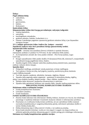 Informacijos fondo išteklių egzamino konspektas. Paveikslėlis 5