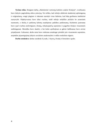 MARKSISTINĖ VARTOTOJŲ KULTŪROS ANALIZĖ KINIJOJE. Paveikslėlis 4