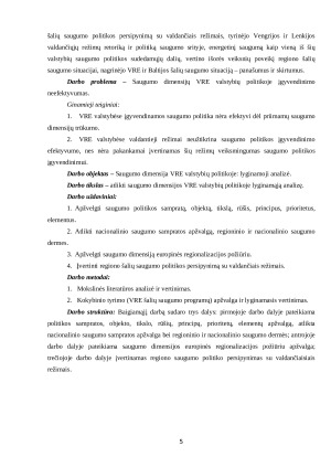 SAUGUMO DIMENSIJA VRE VALSTYBIŲ POLITIKOJE: LYGINAMOJI ANALIZĖ. Paveikslėlis 5
