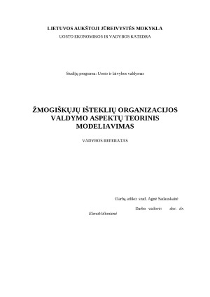 Žmogiškųjų išteklių organizacijos valdymo aspektų teorinis modeliavimas