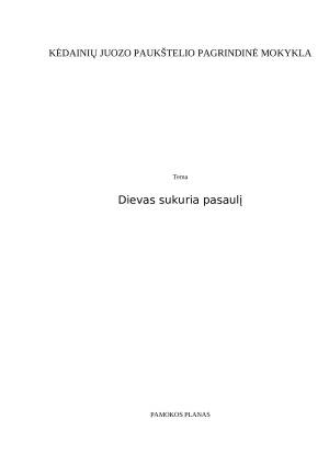 Pamokos planas: Dievas sukuria pasaulį. Paveikslėlis 1